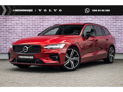 Volvo V60 0