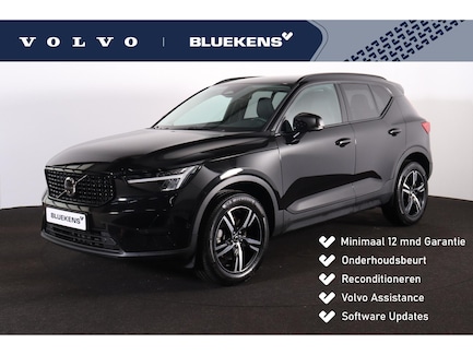 Volvo XC40 0