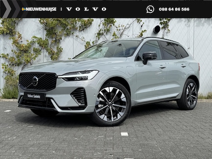 Volvo XC60 0