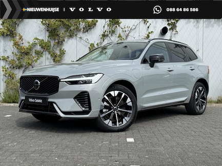 Volvo XC60 0