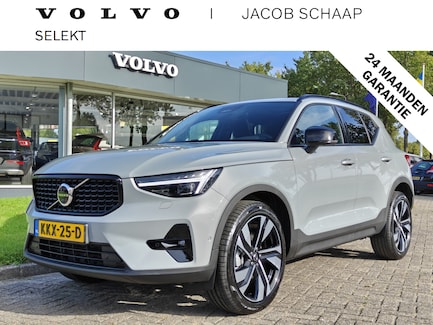 Volvo XC40 0