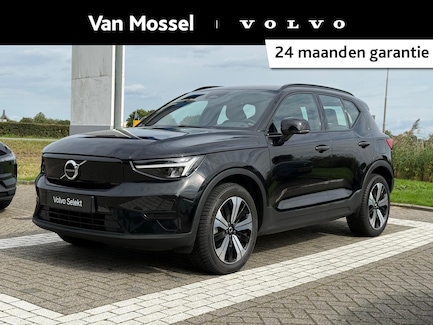 Volvo XC40 0