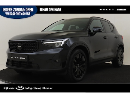Volvo XC40 0