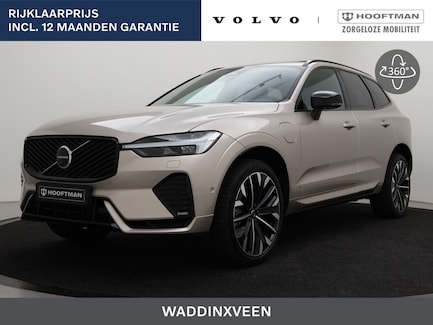 Volvo XC60 0