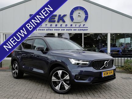 Volvo XC40 0