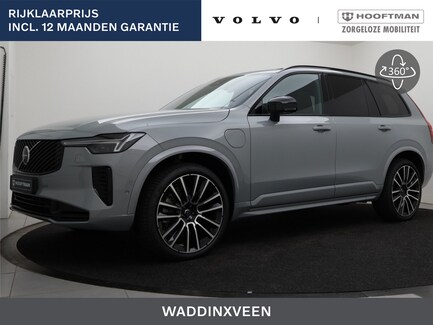 Volvo XC90 0