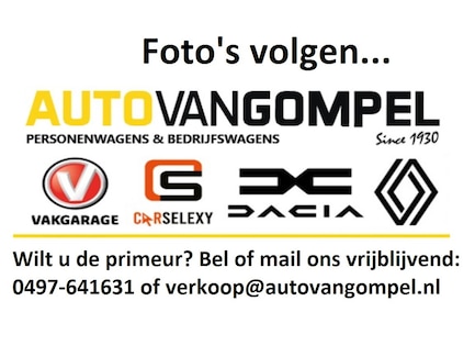 Volkswagen Tiguan 0