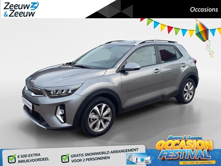 Kia Stonic 0