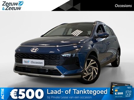 Hyundai Bayon 0