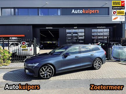 Volvo V60 0