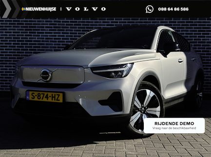 Volvo C40 0