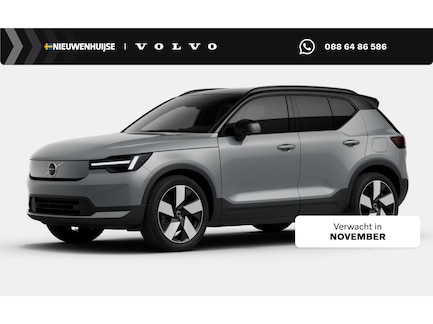 Volvo EX40 0
