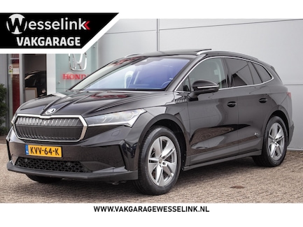 Skoda Enyaq 0