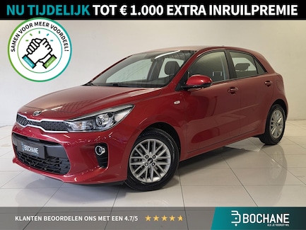 Kia Rio 0
