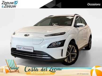 Hyundai Kona Electric 0
