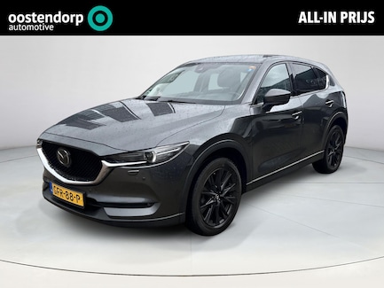 Mazda CX-5 0