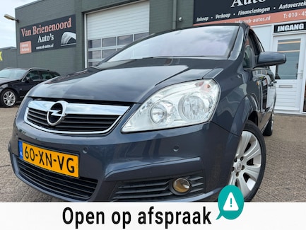 Opel Zafira 0