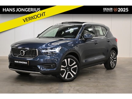 Volvo XC40 0