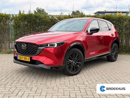 Mazda CX-5 0
