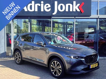 Mazda CX-5 0