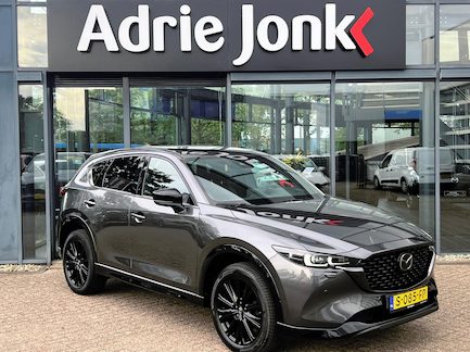 Mazda CX-5 0