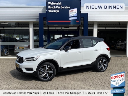 Volvo XC40 0