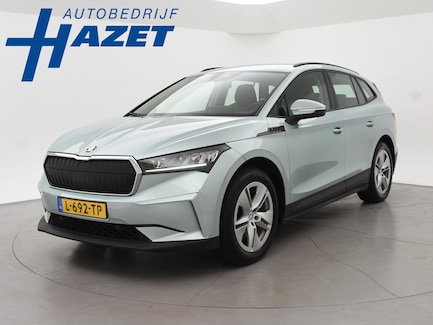 Skoda Enyaq 0