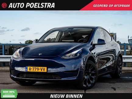 Tesla Model Y 0