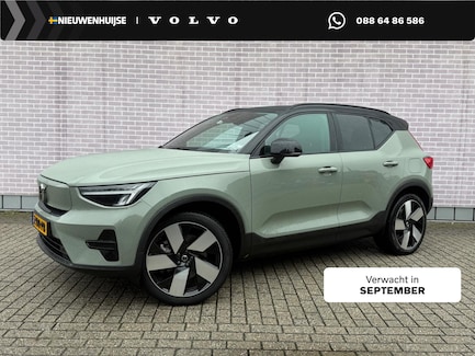 Volvo XC40 0