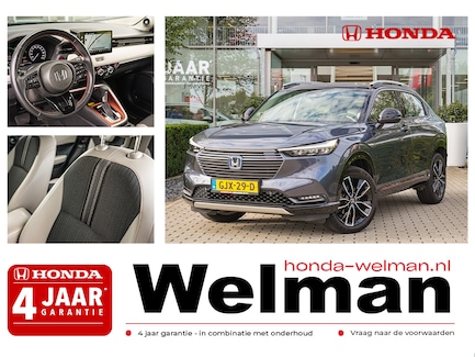 Honda HR-V 0