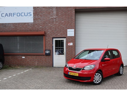 Skoda Citigo 0