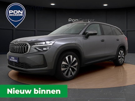 Skoda Kodiaq 0