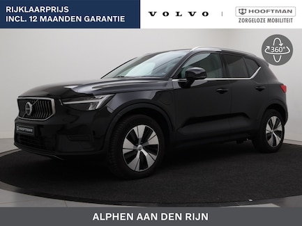 Volvo XC40 0