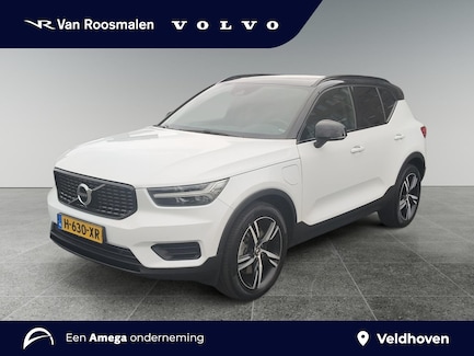 Volvo XC40 0