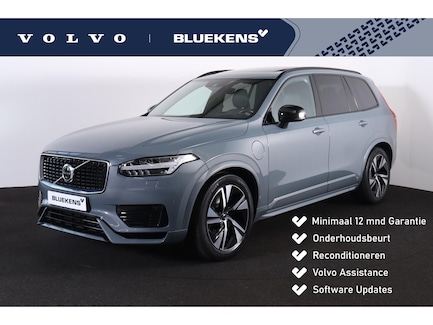 Volvo XC90 0