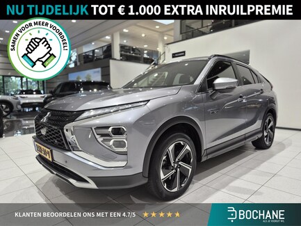 Mitsubishi Eclipse Cross 0