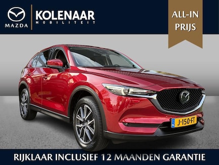 Mazda CX-5 0