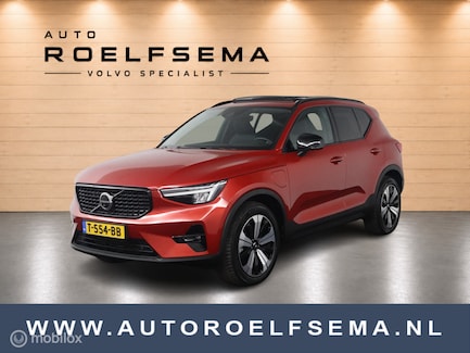 Volvo XC40 0