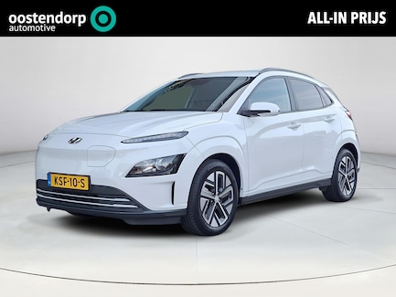 Hyundai Kona Electric 0