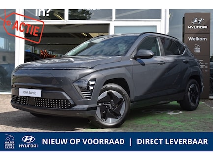 Hyundai Kona Electric 0