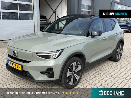 Volvo XC40 0
