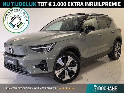 Volvo XC40 0