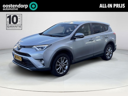 Toyota RAV4 0