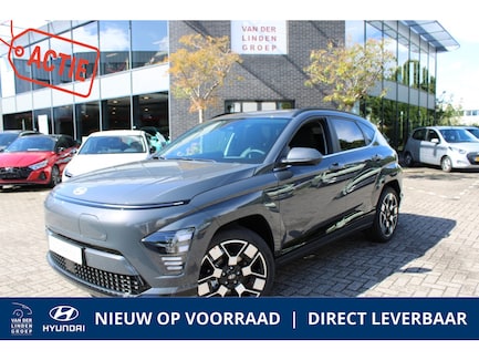 Hyundai Kona Electric 0