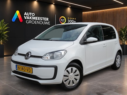 Volkswagen Up! 0