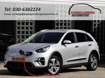 Kia Niro EV 0