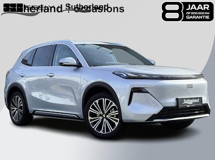 Geely Starray EM-i 0