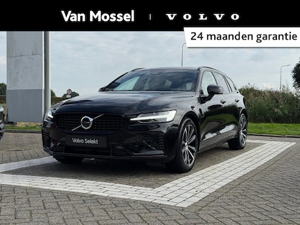 Volvo V60 0