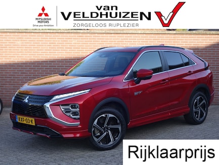 Mitsubishi Eclipse Cross 0