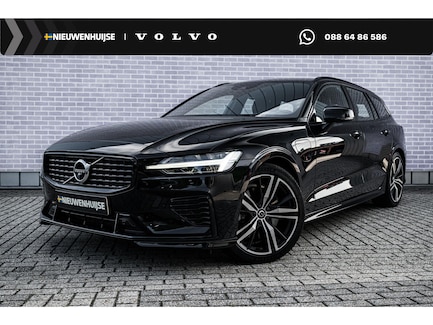 Volvo V60 0
